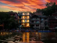 Shui An Zhi Jia Boutique Homestay (Geji Town) 카이리 호텔