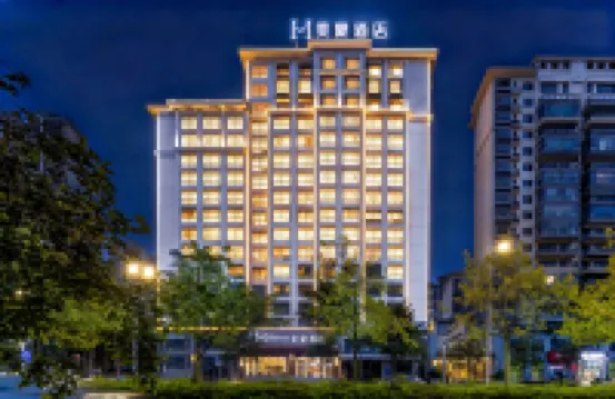 Mehood Theater Hotel Hotels in Nanning