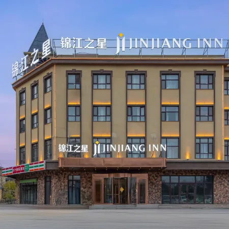 Jinjiang lnn Hotel Kuitun Tianbei New District Branch