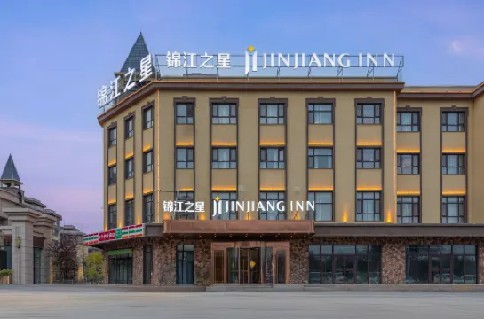 Jinjiang lnn Hotel Kuitun Tianbei New District Branch