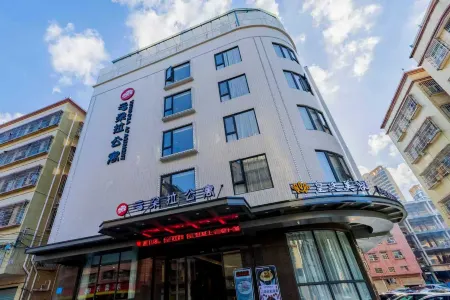 Yundora Apartment Hotel(Zhongshan Tanzhou Center)