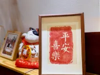 PUSHOW Hotel Hotels in Jinan