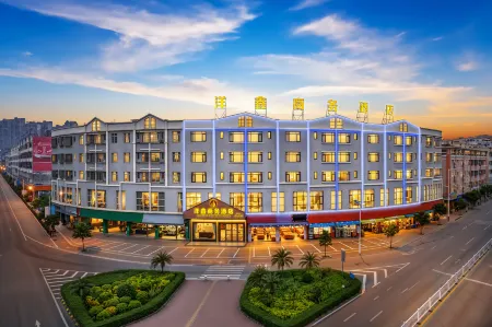 Yangxin Business Hotel