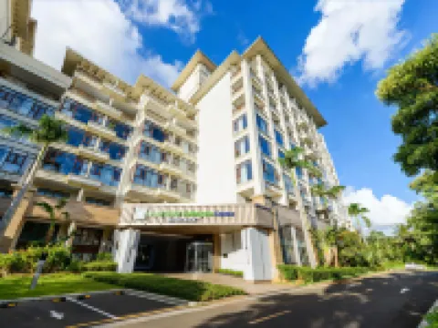 Holiday Inn Express HAIKOU WEST COAST by IHG Hotels near Holiday Beach