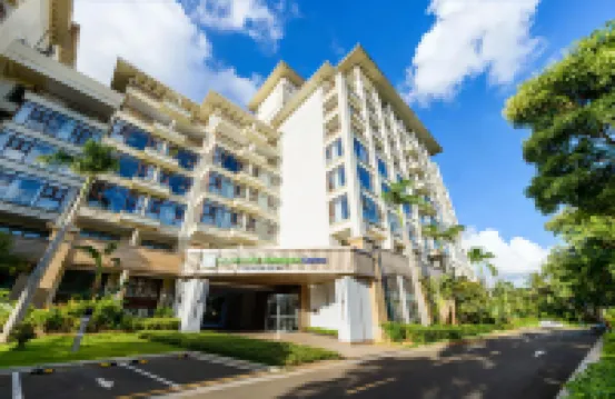 Holiday Inn Express HAIKOU WEST COAST by IHG Hotels in Haikou