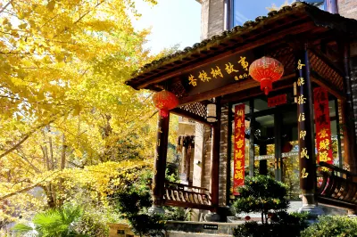 Floral Lux Hotel·Mount Huangshan Bitter Tree Story Hotel Hotel in zona Huangshan College (South to Jiari Apartment)