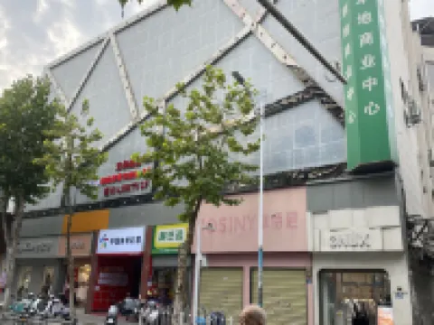 HUXULI Hotels near Hubu Lane