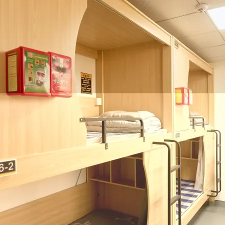 Luran Youth Apartment (Huiyu Building)
