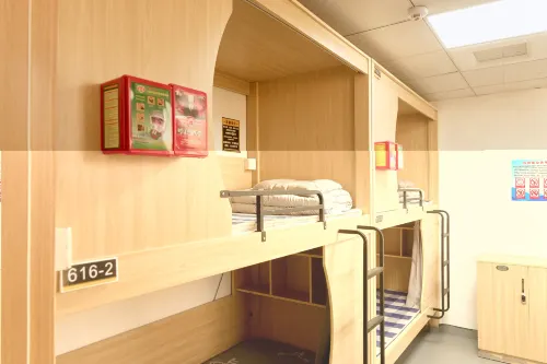 Luran Youth Apartment (Huiyu Building)