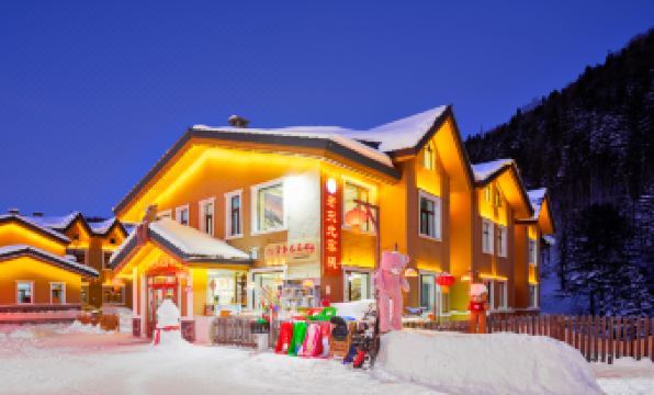 Lao Dongbei Inn (Xuexiang National Forest Park Store)