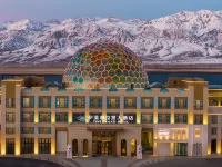 Yimei Grand Hotel (Nalati Tourist Scenic Area Branch)