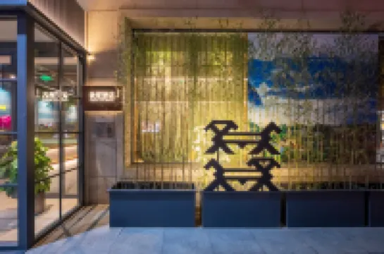 True Go Hotel (Beijing Bird's Nest Asian Games Village Store) Hotels in National Stadium-Bird's Nest/Olympic Sports Center