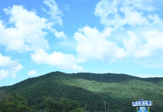 설악산유스 호스텔