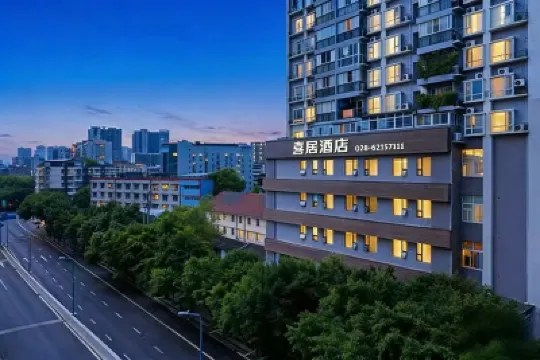 Yilong Anyun Hotel (Chengdu East Railway Station Jingju Temple Station Branch) โรงแรมใกล้สวนหวางเจียงโหลว