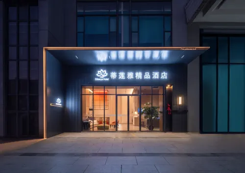 Dilianya Boutique Hotel (Kunming Anning Golden Times Square · Ninghu Park Branch)