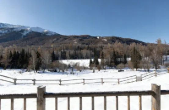 Kanas Anyu Hidden World Homestay 神仙湾周辺のホテル