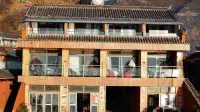 Lugu Lake Hongyun Yaju Homestay