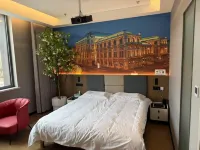 Maple View Premium Smart Hotel - เปิดใหม่