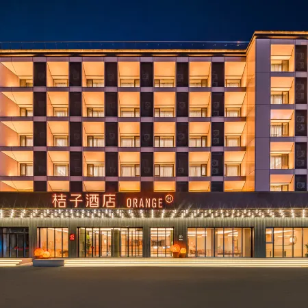 Orange Hotel (Erdao Baihe Town)