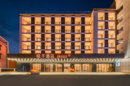 Orange Hotel (Erdao Baihe Town)