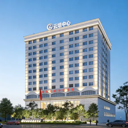 Kunming Yunpei Hotel