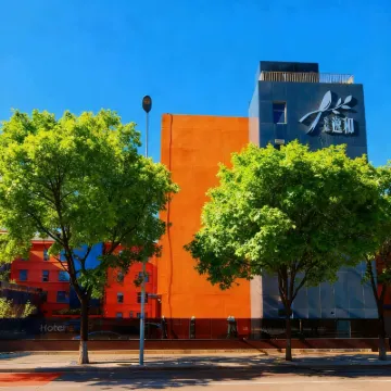 Jingcheng Yihe (Tian'an Park Guangqumen Inner Subway Station Store ) Hotels in Qianmen, The Temple Of Heaven and Chongwenmen