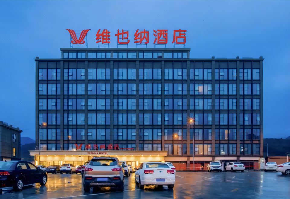 호텔 편의 공간