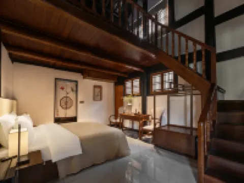 閬中·暮山|長樂未央四合院 閬中酒店