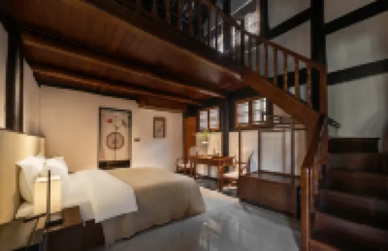 閬中·暮山|長樂未央四合院