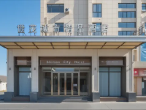 Shimao City Boutique Hotel Hoteles en Condado de Sheyang