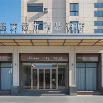 Shimao City Boutique Hotel