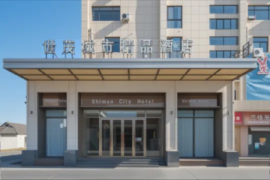 Shimao City Boutique Hotel