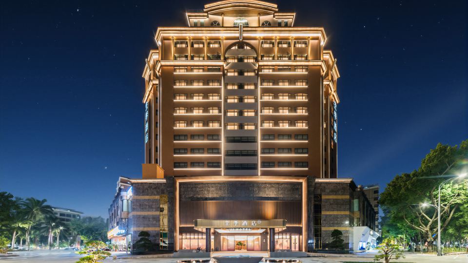 JI Hotel (Meizhou City Center Lidu West Road)