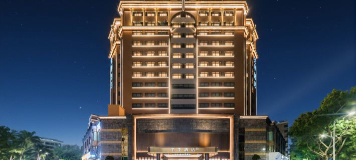 JI Hotel (Meizhou City Center Lidu West Road) Hotels in Meizhou