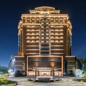 全季酒店（梅州市區麗都西路店） 鄰近梅州站的酒店