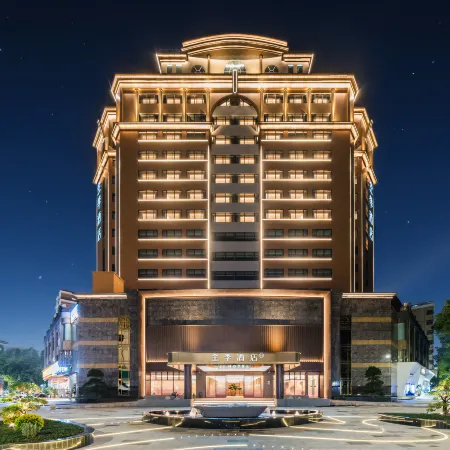 JI Hotel (Meizhou City Center Lidu West Road)