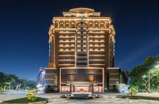 全季酒店（梅州市區麗都西路店） 鄰近劍英公園的酒店