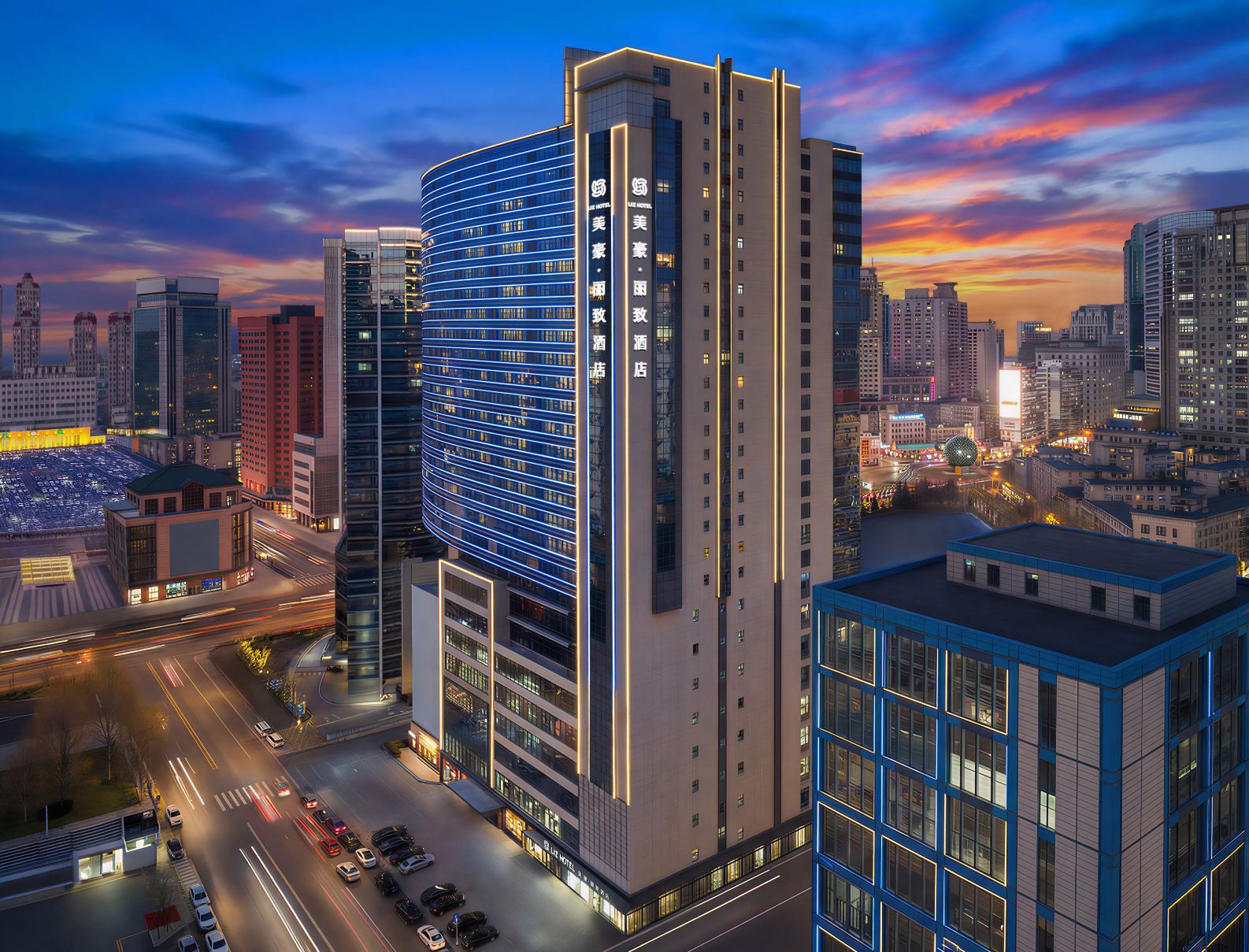 MEHOOD LESTIE Hotel (Dalian Station Zhongshan Square)