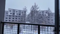 Songjian Xiaoyin Homestay (Changbai Mountain North Scenic Area Distribution Center) - vue sur la montagne