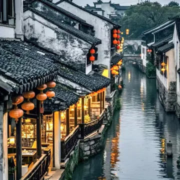 安渡│ANDU·HOTEL酒店（蘇州觀前街七里山池） 鄰近觀前街的酒店