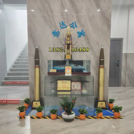 Zhanjiang Yida Apartment (Donghai Island Resort Area)