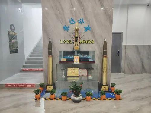 Zhanjiang Yida Apartment (Donghai Island Resort Area)