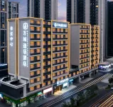 wanchengyijuhotel - parking