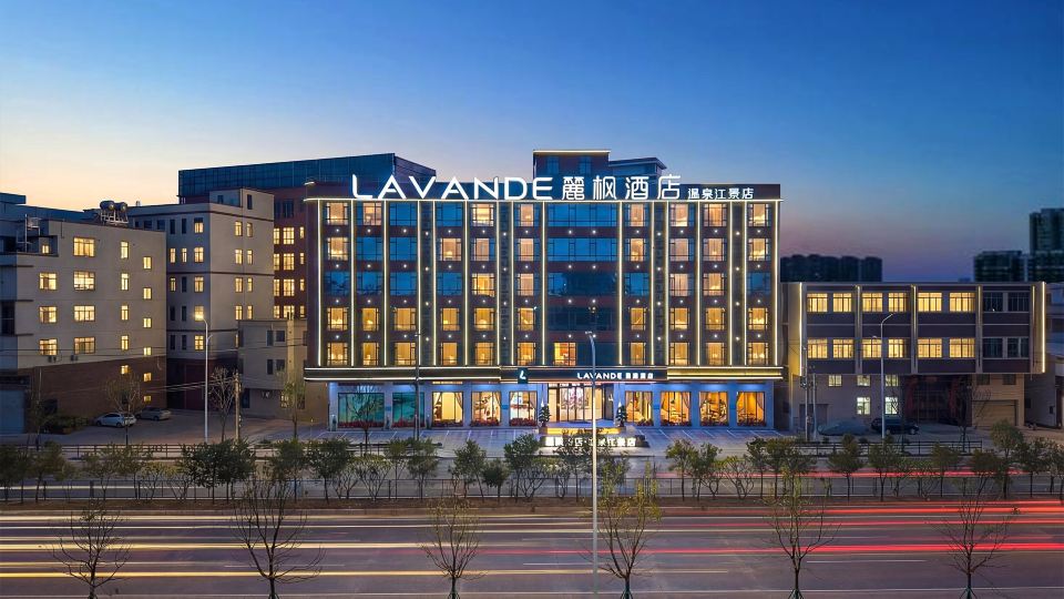 Lavande Hotel Chaozhou Hot Spring Riverview Store