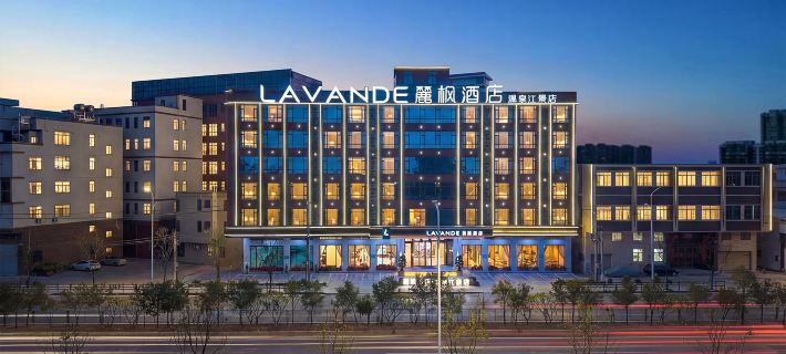 Lavande Hotel Chaozhou Hot Spring Riverview Store Hotéis em Chaozhou
