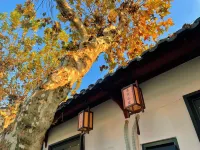 Suhe Xiaozhu · Encounter Riverside Boutique Homestay