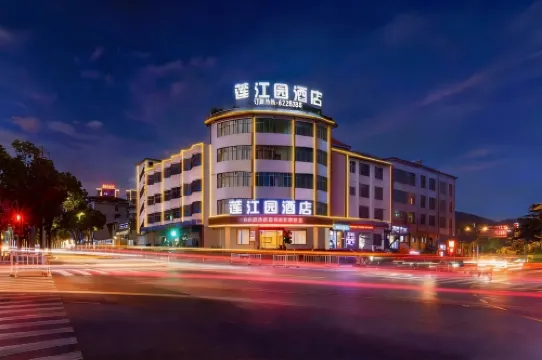 Lianjiangyuan City Hotel