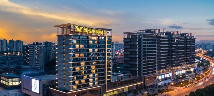 Vienna International Hotel Yuxi Nie Er Music Plaza Store Hotels in Yuxi
