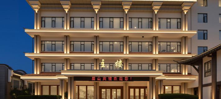 Meishan Hotel (Sansu Temple Wanda Plaza Branch) Отели в г. Мэйшань