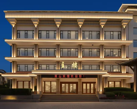 Meishan Hotel (Sansu Temple Wanda Plaza Branch) Hotels in Meishan